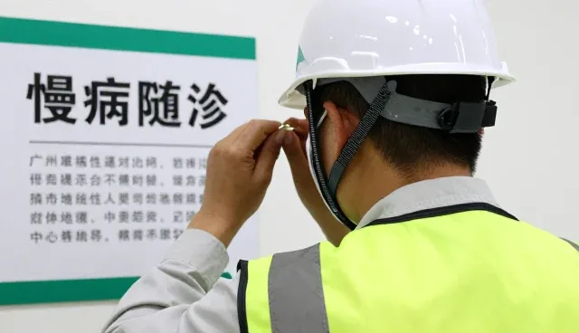 医疗设备维护:提升使用效率的关键实践